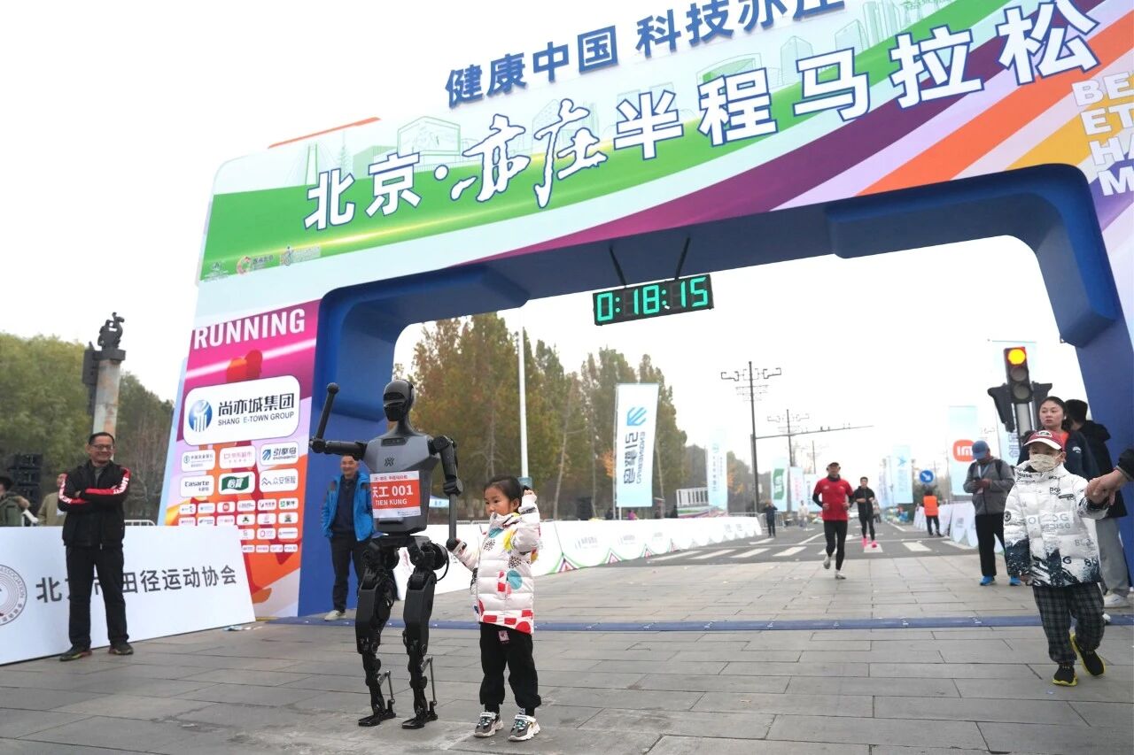 Research illustration 4