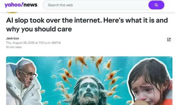 Research illustration 1