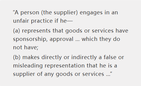 Research illustration 1