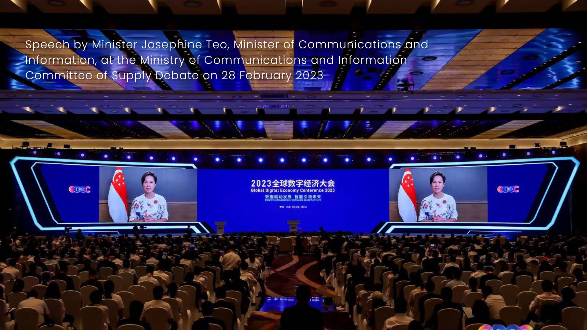 Foundation and Planning