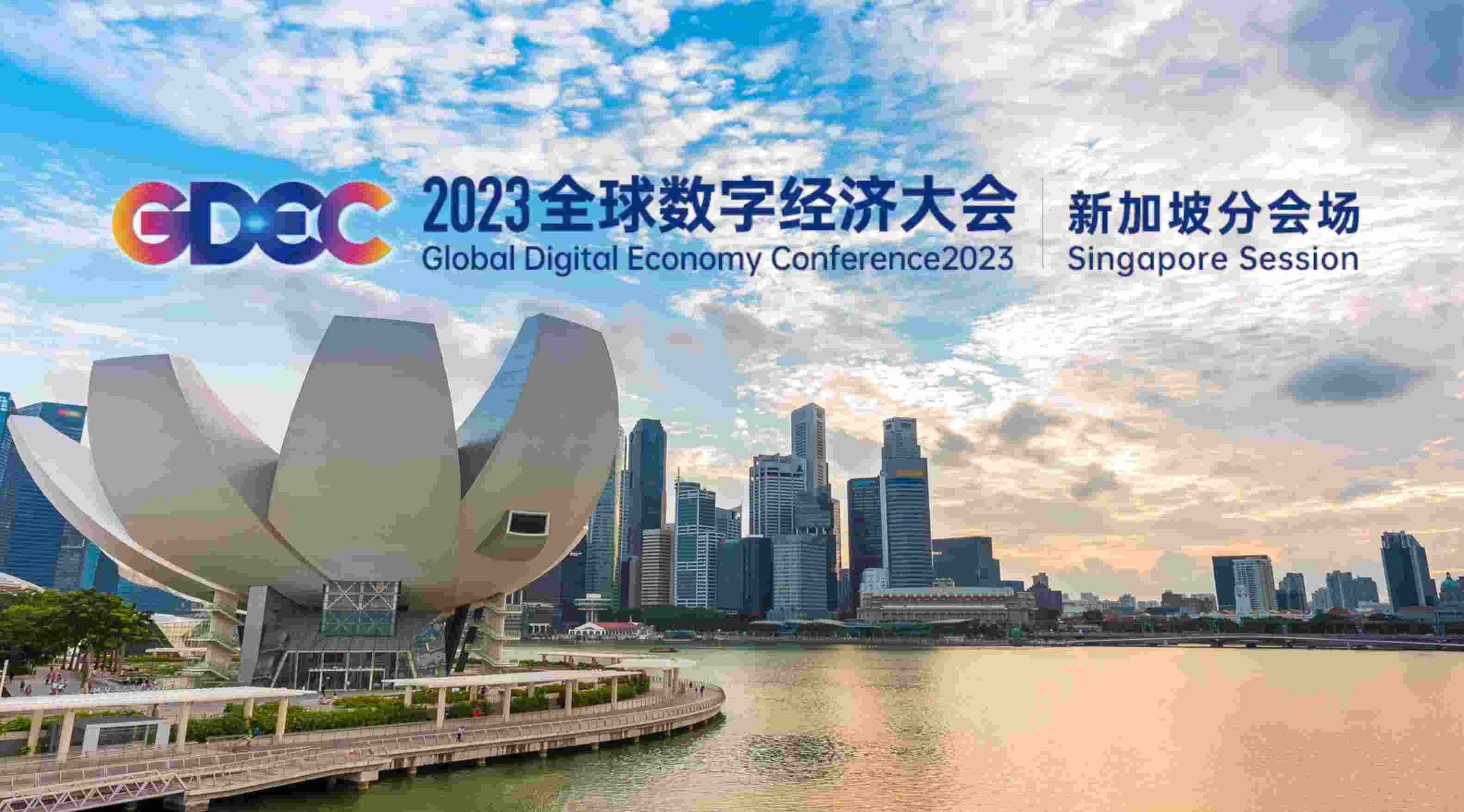 Foundation and Planning