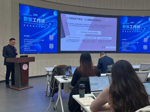 Governance Data Analysis