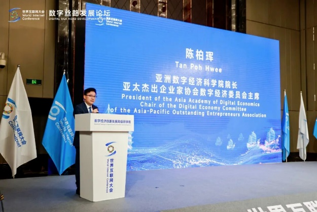 Data Analytics Interface