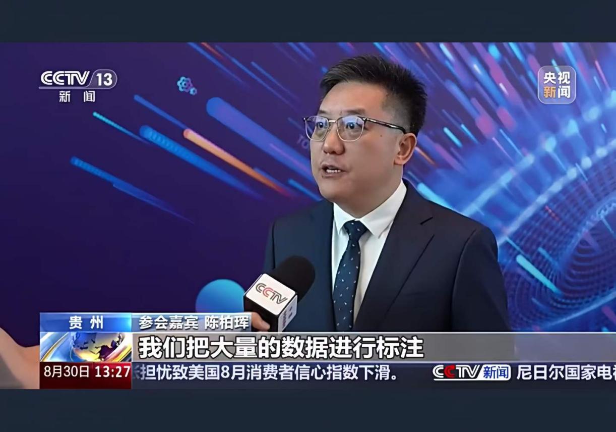 Tan Poh Hwee interviewed by CCTV13