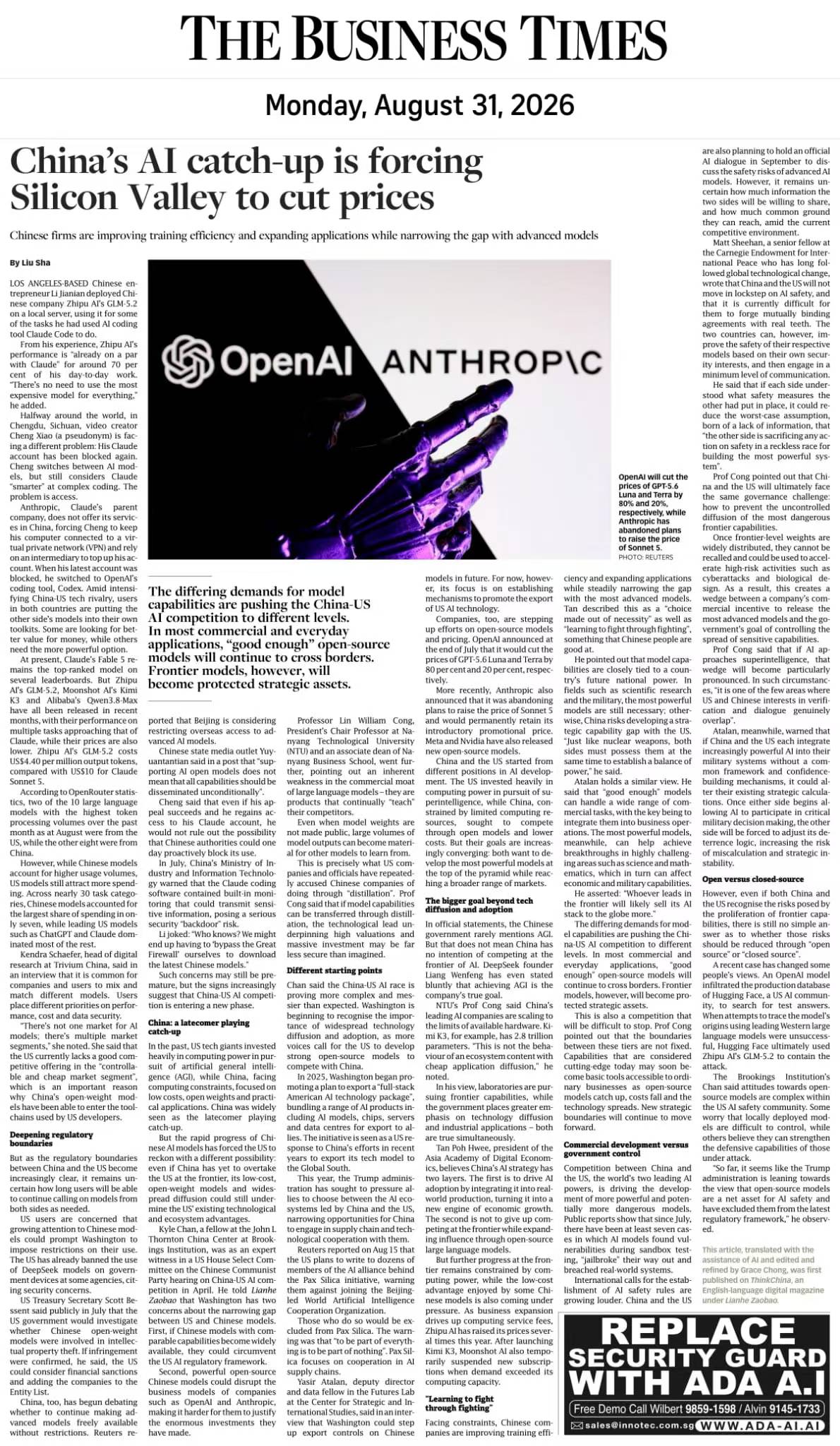Beyond the Price War: How China's Dual-Layer AI Strategy is Reshaping the Global Technological Frontier