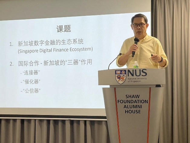 SocialFi and Web3 Networks