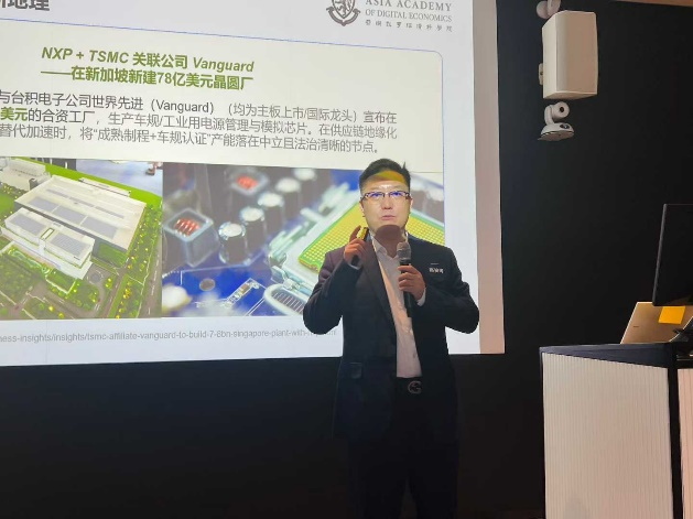 Tech Leaders in Training