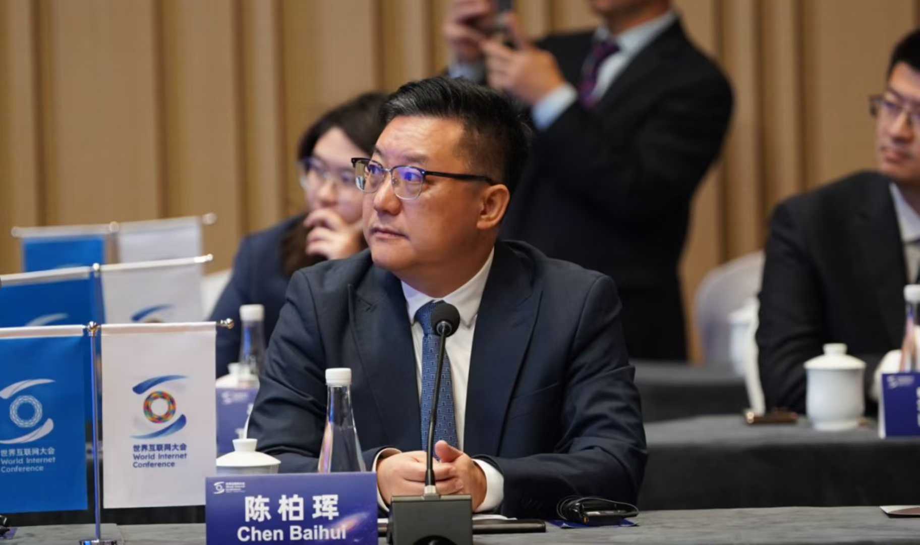 Data Analytics Interface