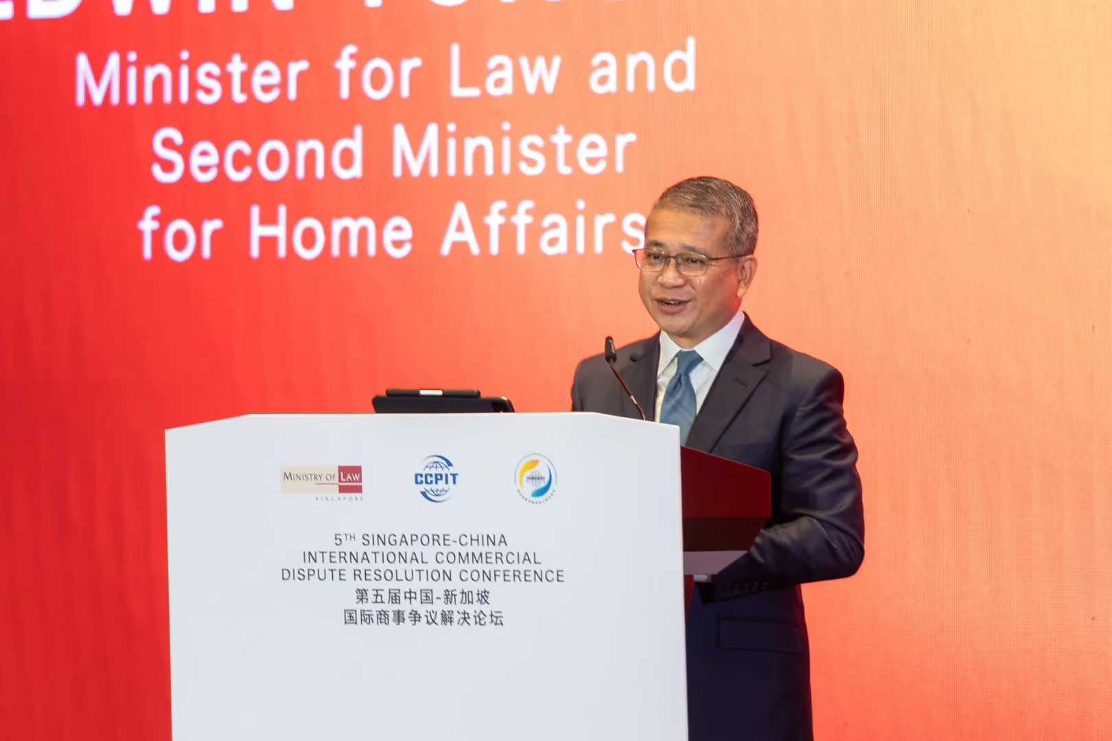 AADE President Tan Poh Hwee at the 5th China-Singapore International Commercial Dispute Resolution Forum