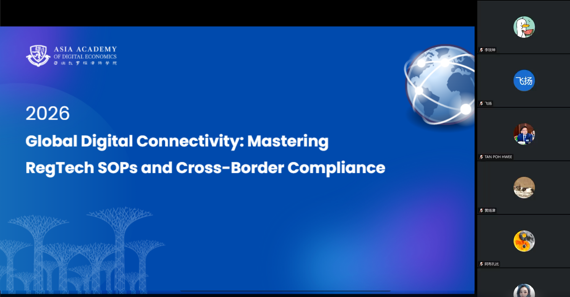 Workshop Participants