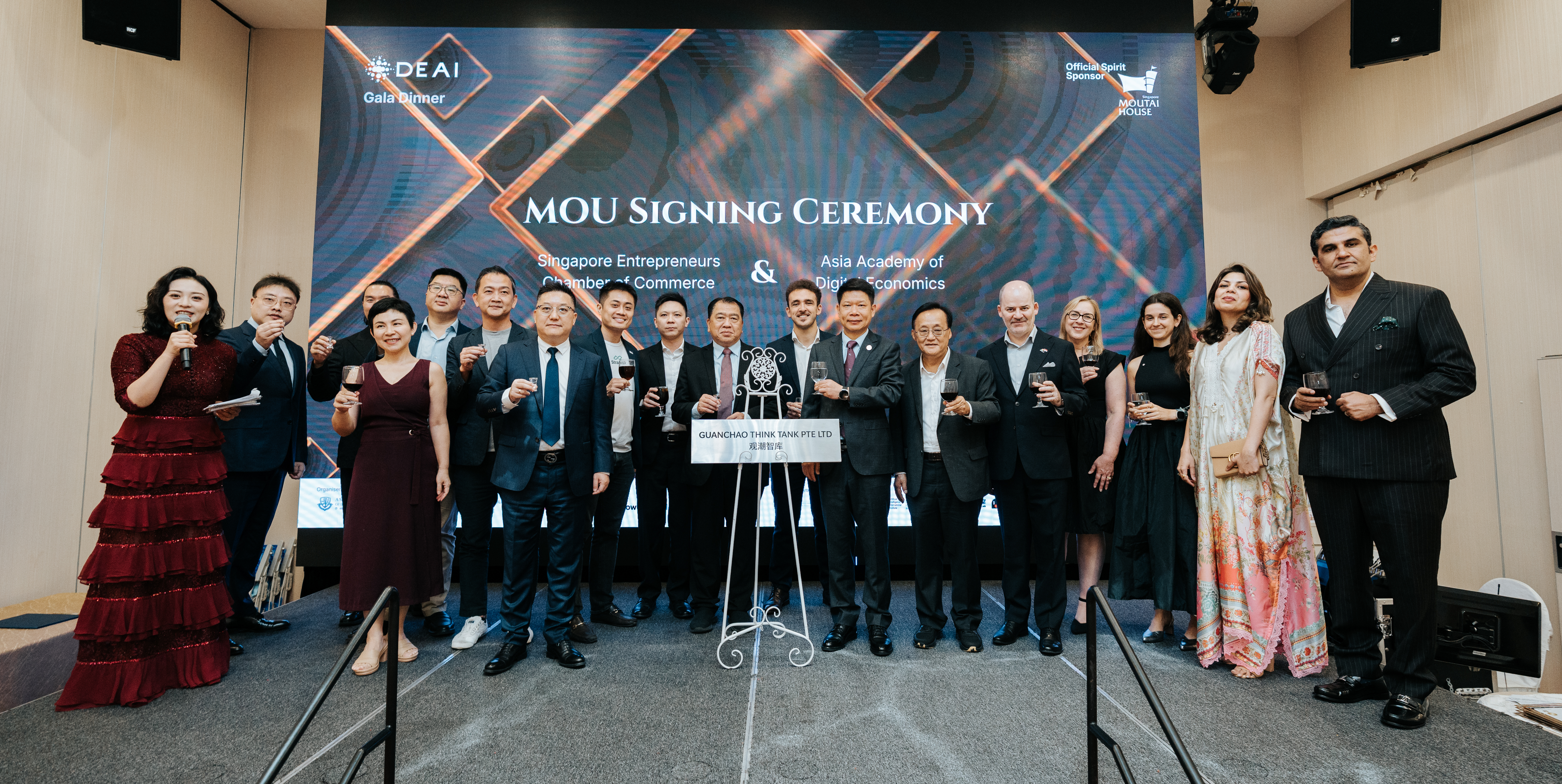 GUAN CHAO Think Tank Launch