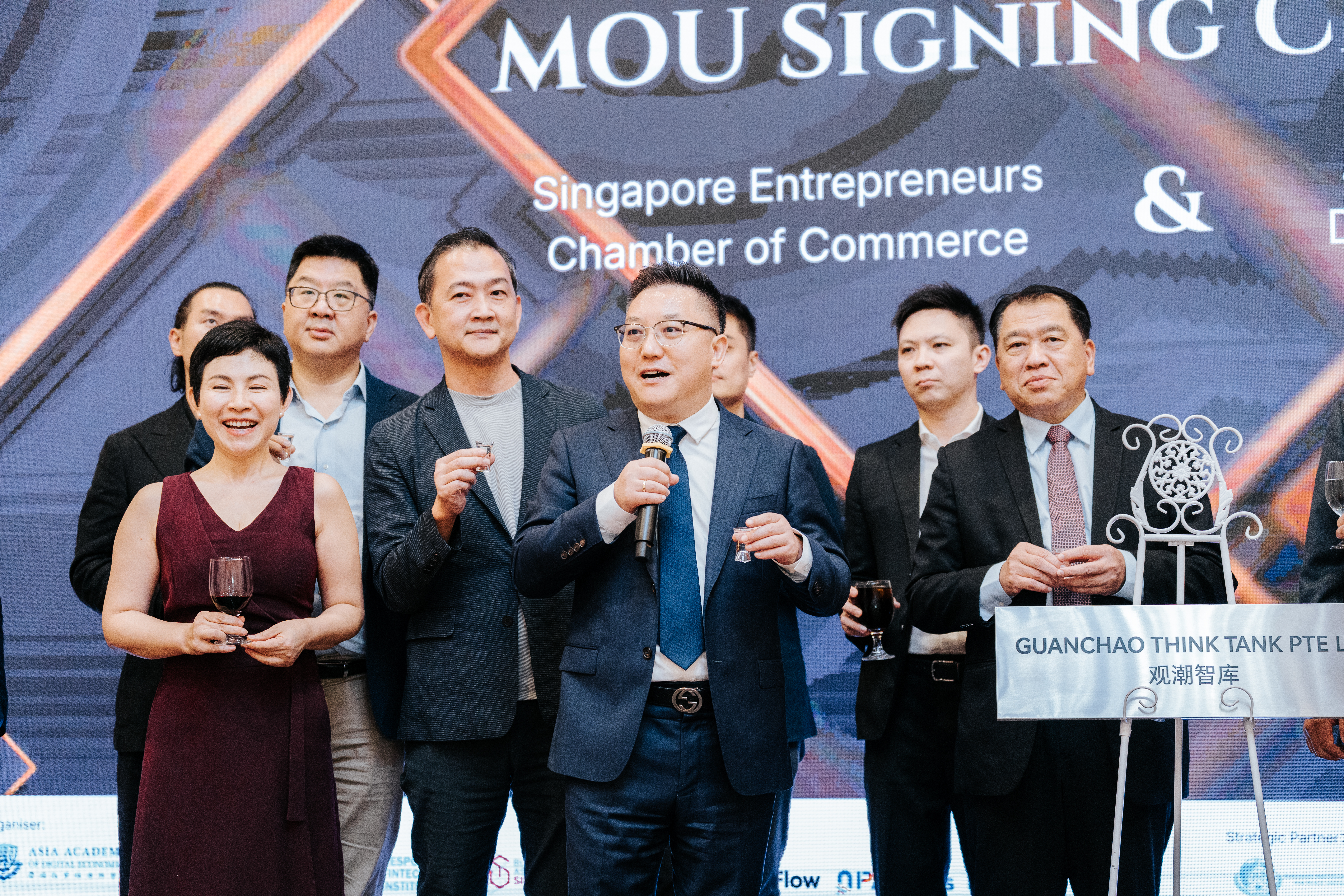MOU Signing