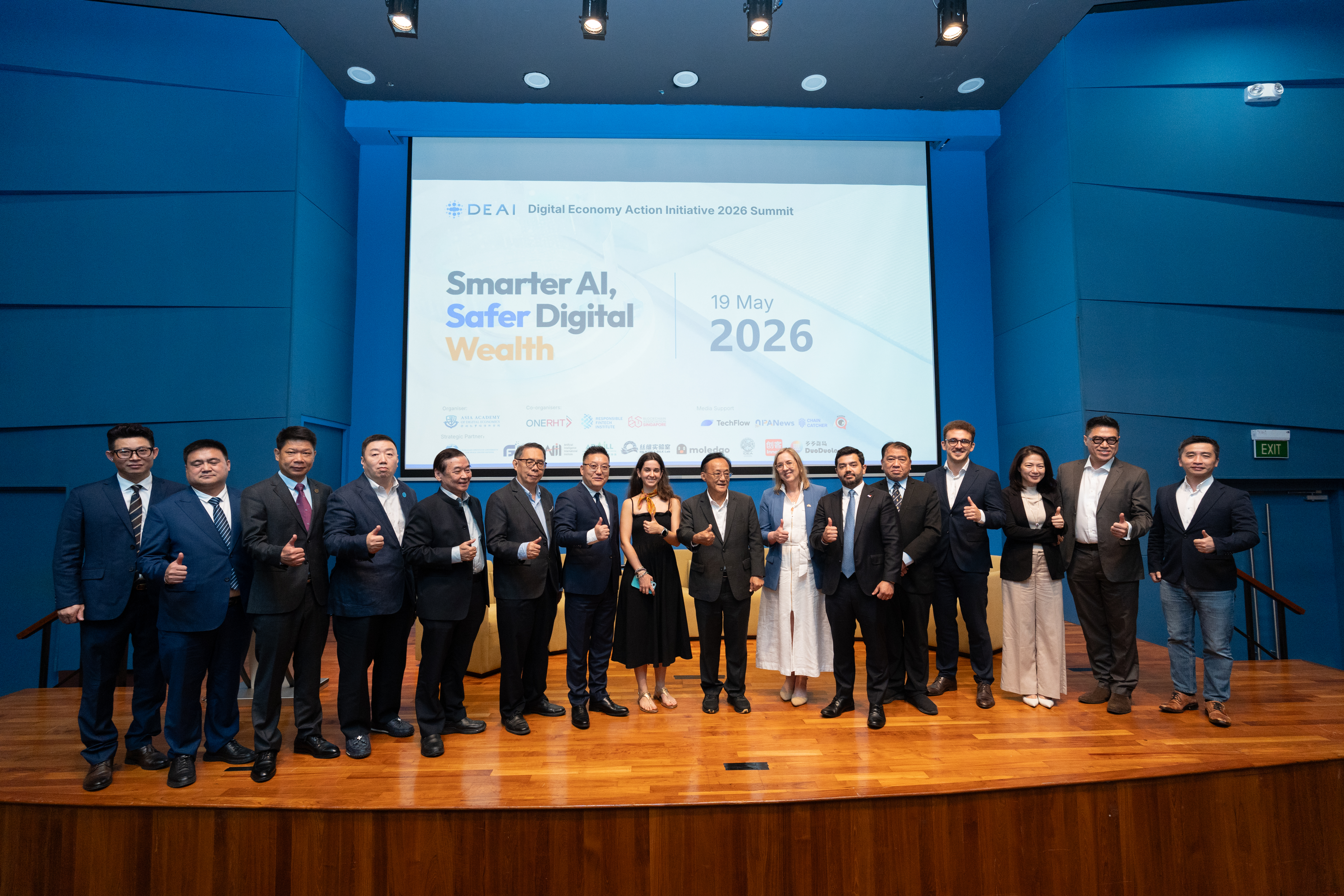 AADE experts discussing the global AI landscape