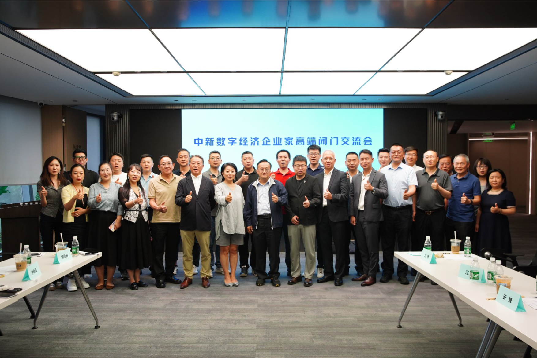Delegation Gallery 1