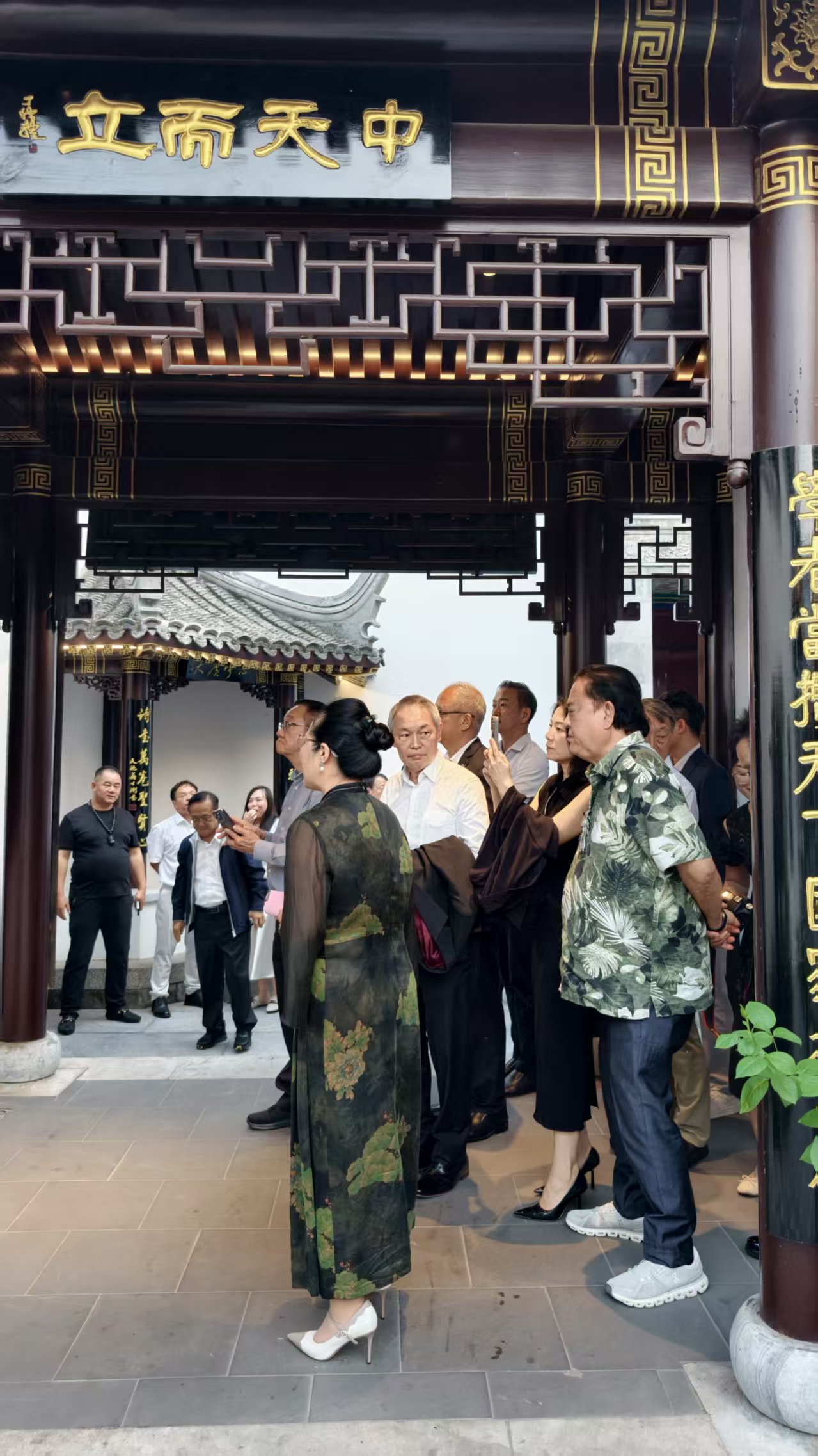 Siguan Academy 2