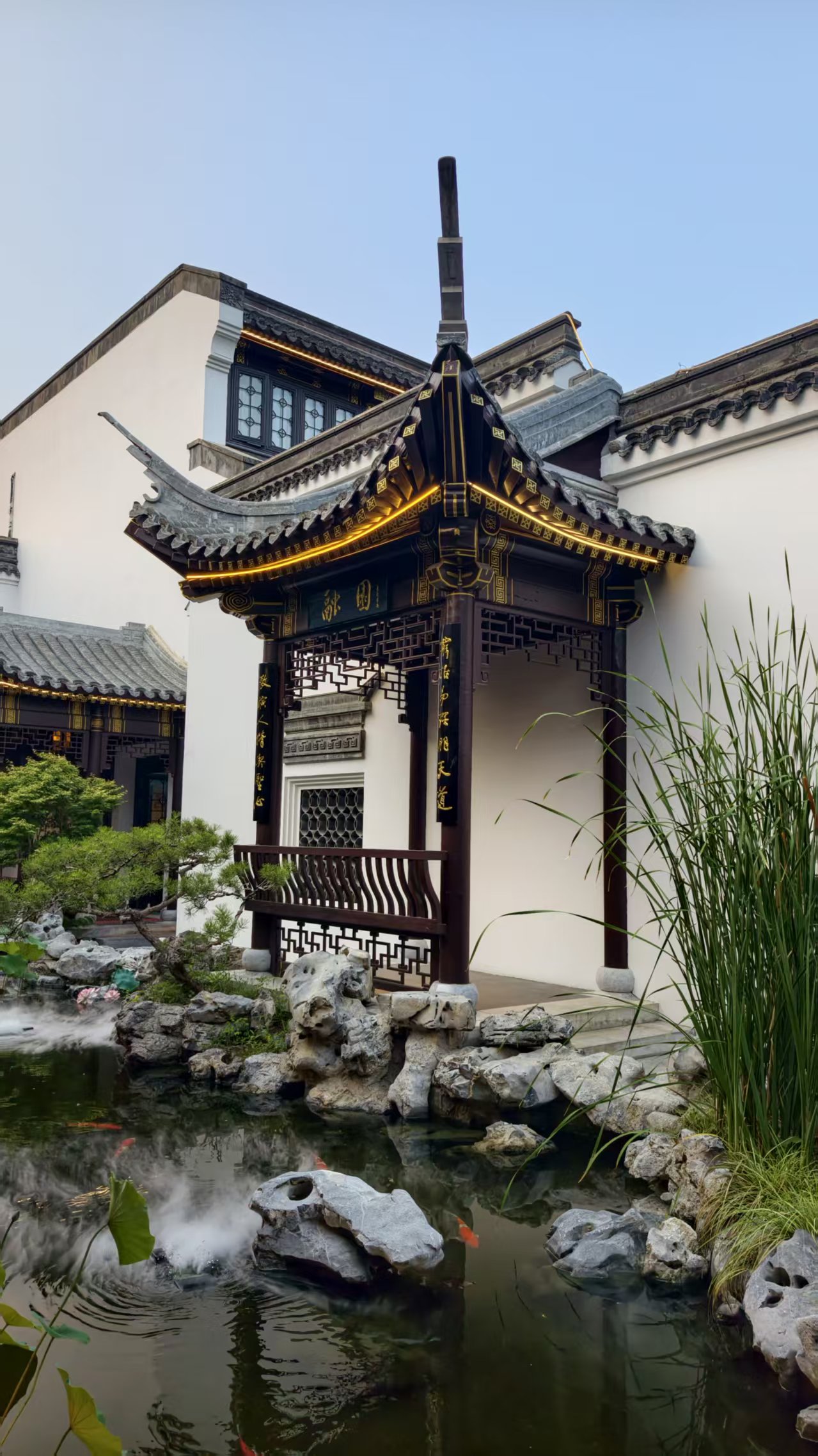 Siguan Academy 5