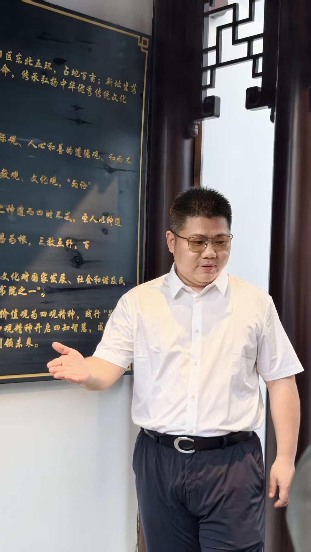 Siguan Academy 6