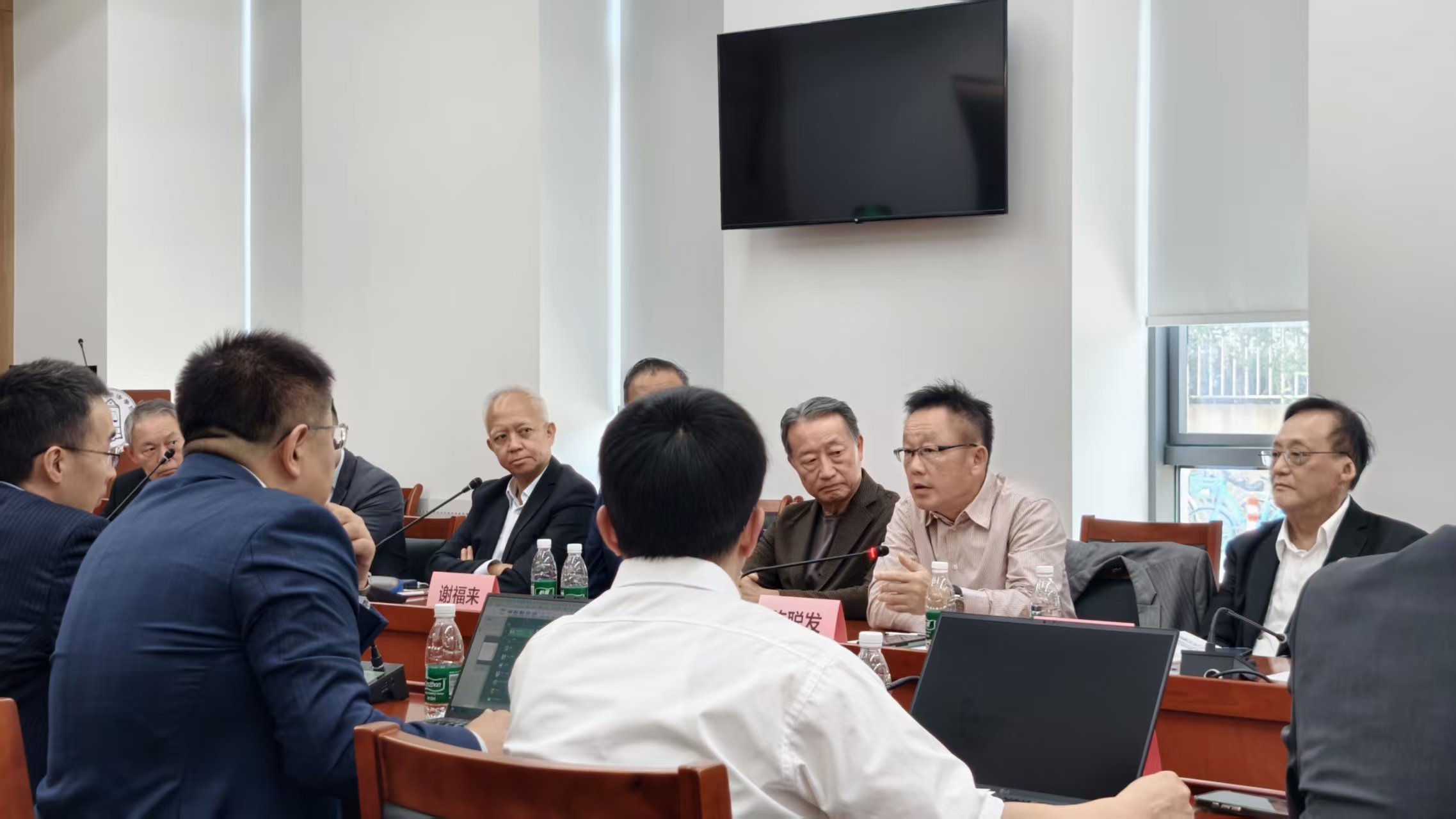 Tsinghua Law 3