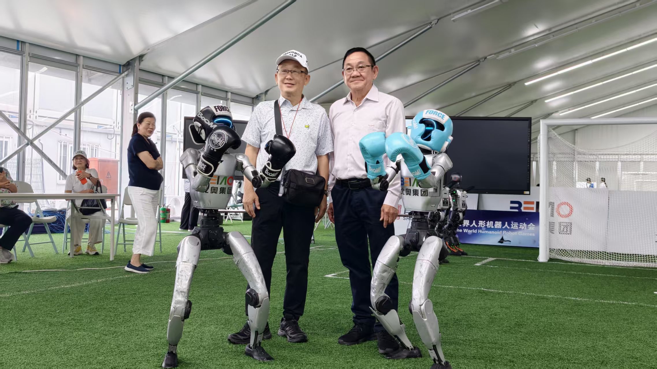 Humanoid Robot Base 4