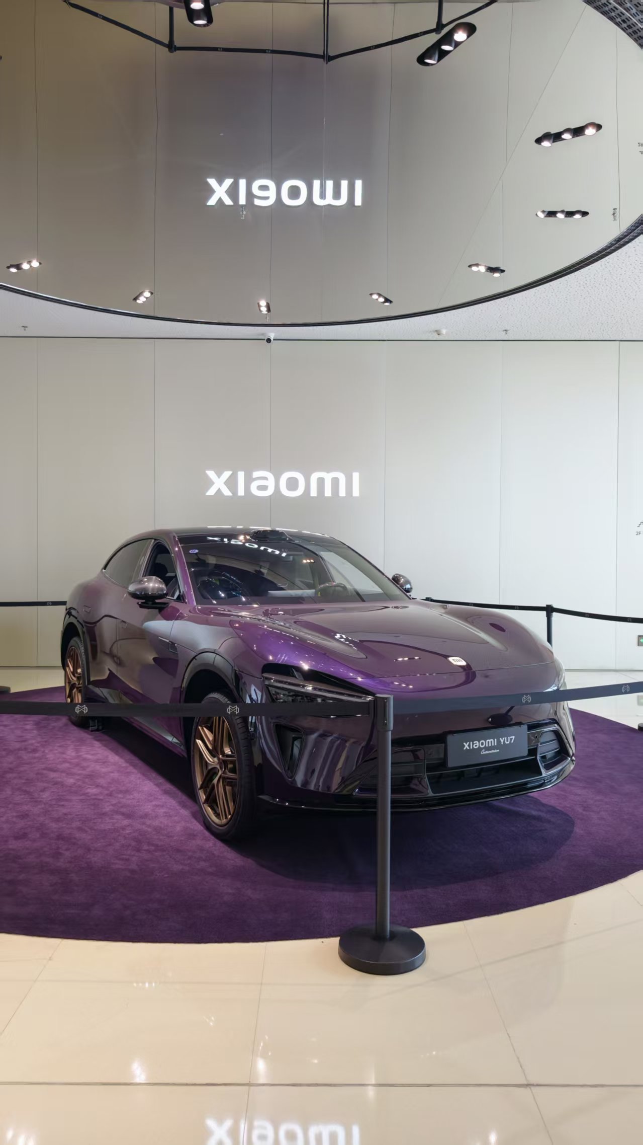 Xiaomi EV Factory 4