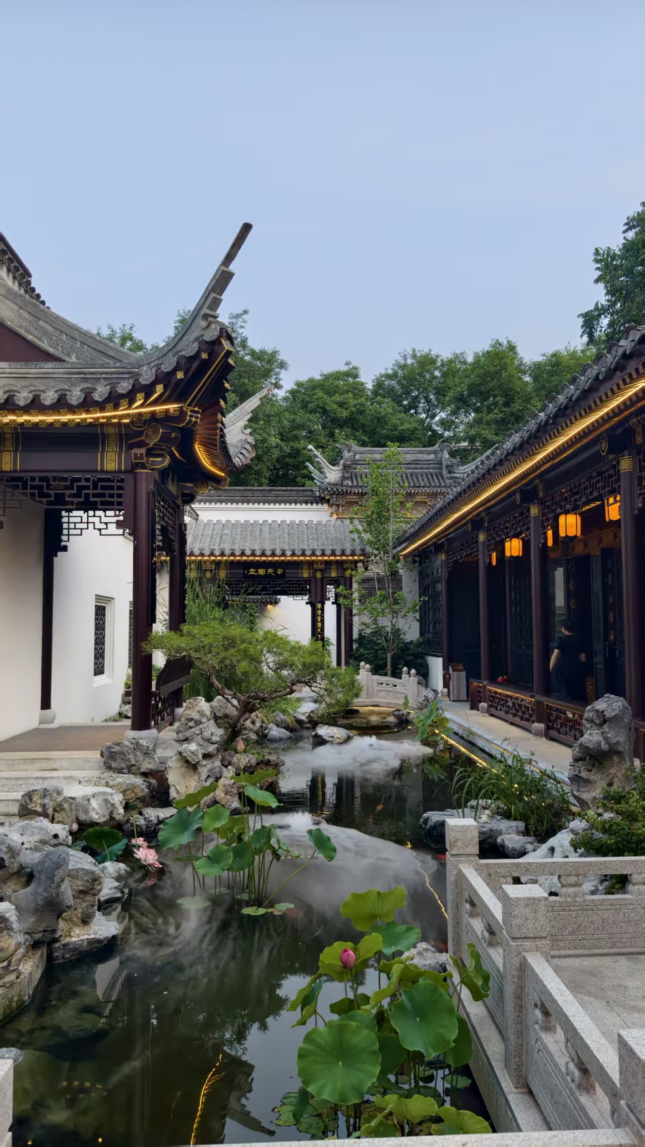 Siguan Academy 1