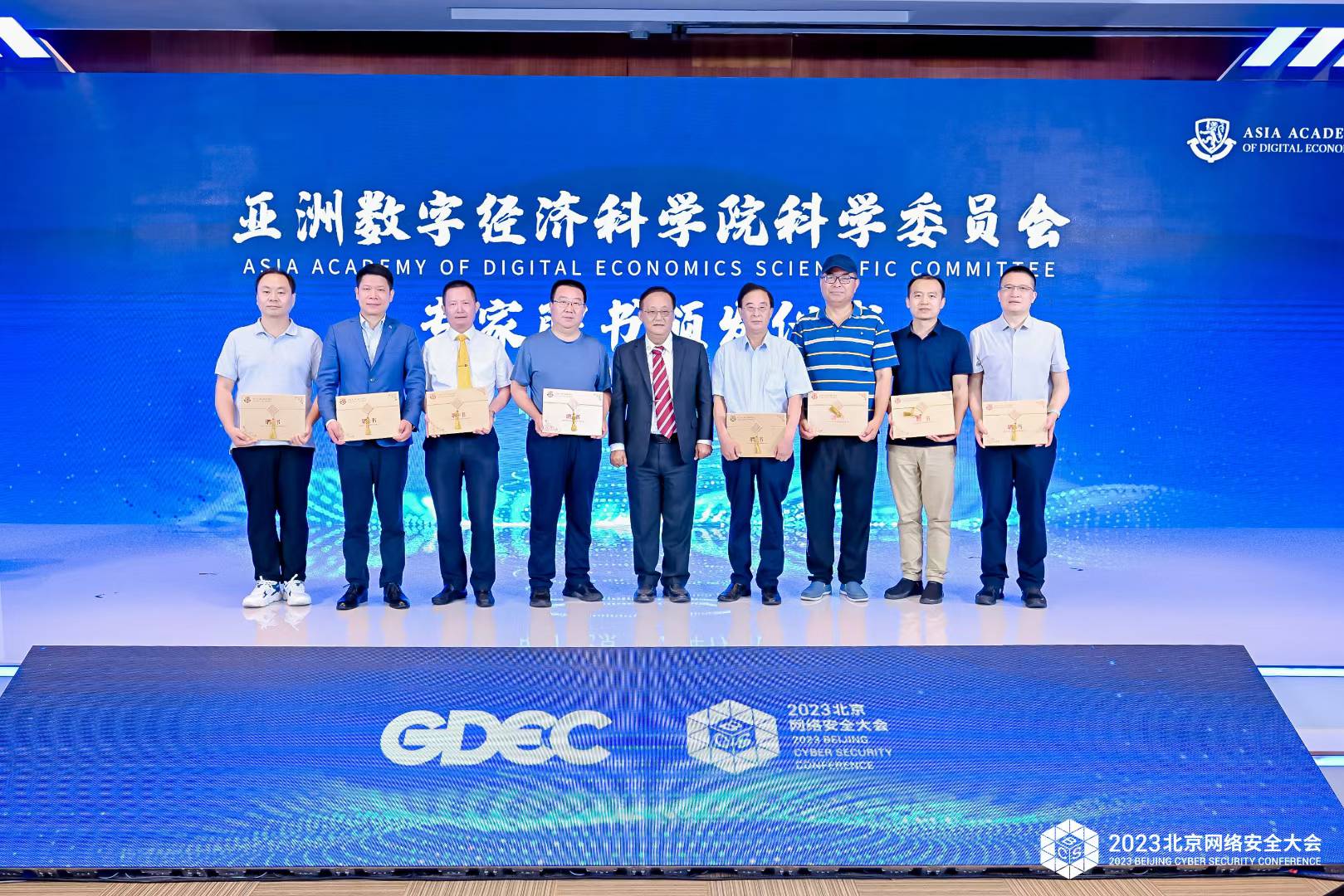 Data Analytics Interface