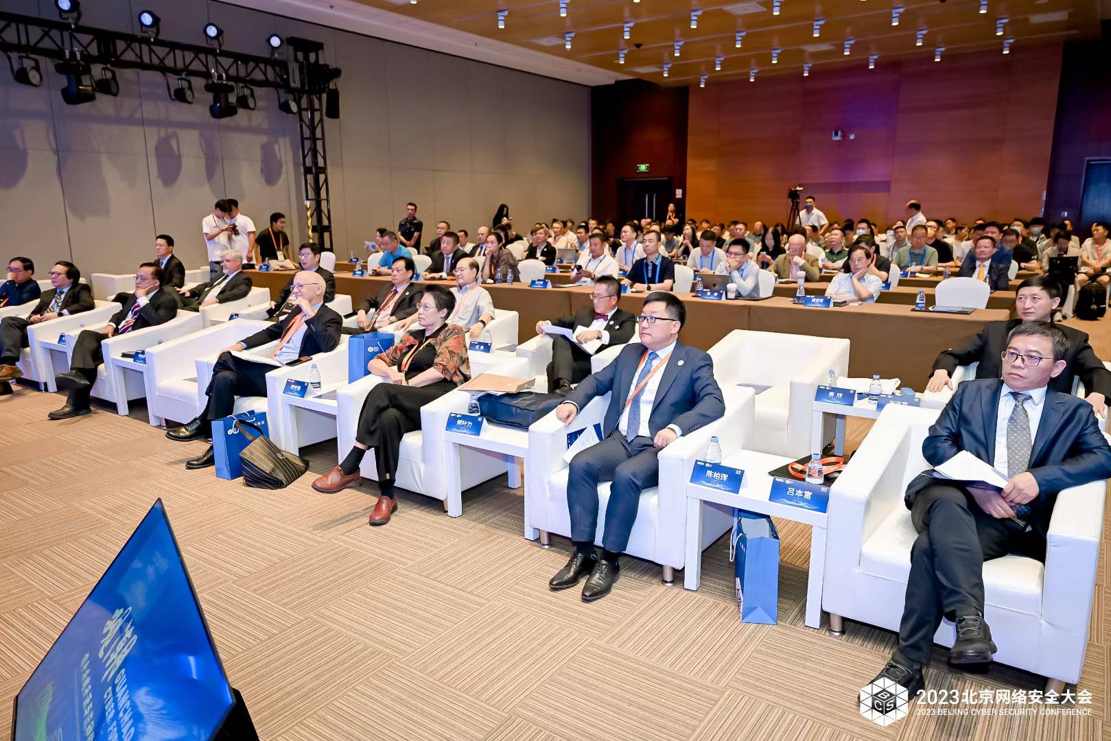 Data Analytics Interface