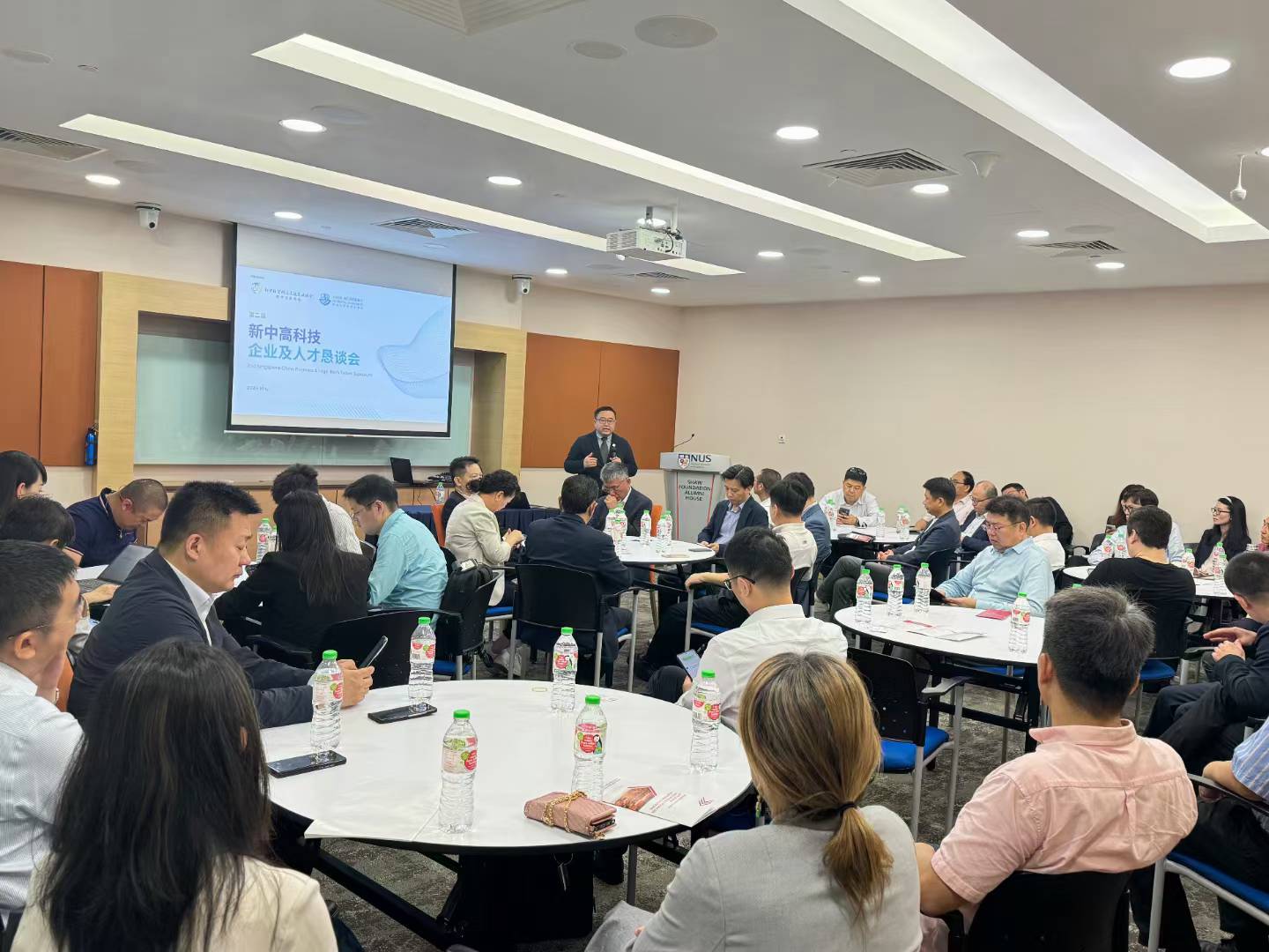 Data Analytics Interface