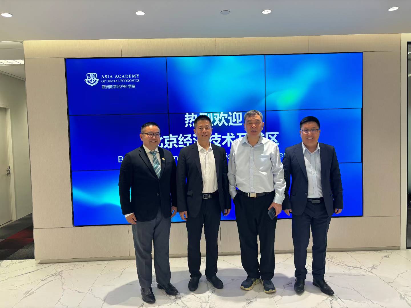 Data Analytics Interface