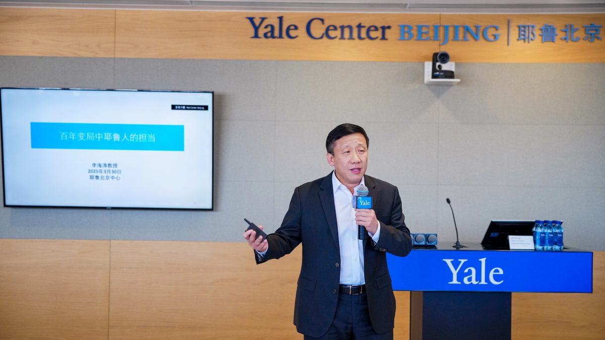 Data Analytics Interface