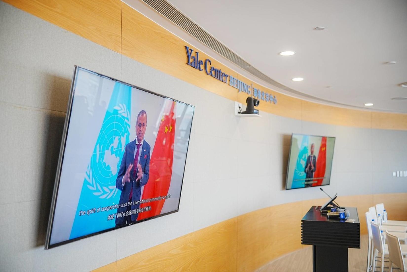 Data Analytics Interface